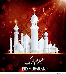 Eid Quote Wallpaper by Eid Mubarak 2019 Eid Mubarak Image Images Wishes Eid Quote Wallpaper