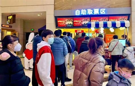 合肥市蜀山区春节消费市场繁荣活跃_腾讯新闻