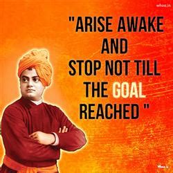 Swami Vivekananda Jayanti Images, Photos, Pictures Download
