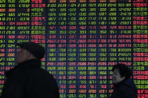 Australia, China Stock Markets Climb - WSJ