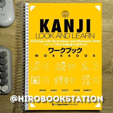 Genki Plus: Kanji Look and Learn - Japanese Language Textbook, Workbook ...