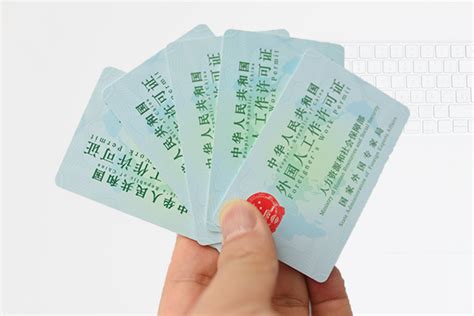 在华外国人如何将工作居留许可迁移到新护照里_your