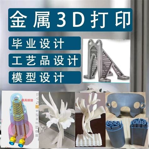 手板打样|手板厂|手板模型|上海手板厂_上海子俊模型制作有限公司
