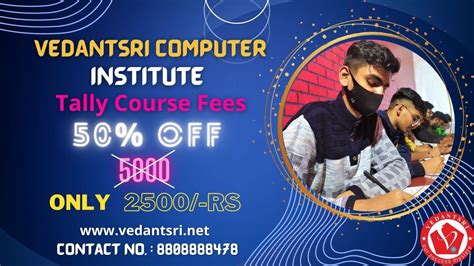 Image result for Tally Course Names