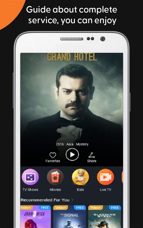 Image result for Huawei Android User Guide