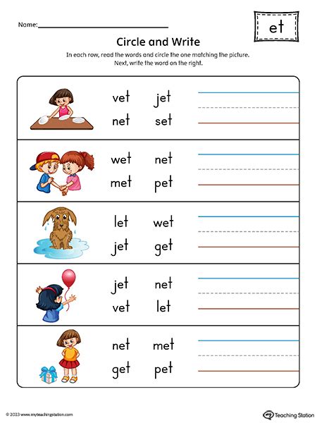 ET Word Family Match CVC Word to Picture Printable PDF ...