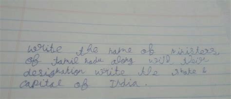 please send me fast - Brainly.in