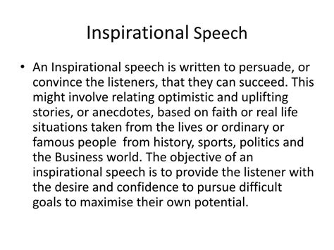 Speech Example 的图像结果