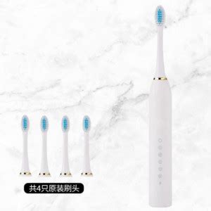 Lumyra Kids Electric Toothbrush with Fun Cartoon Look – Blue Electric ...