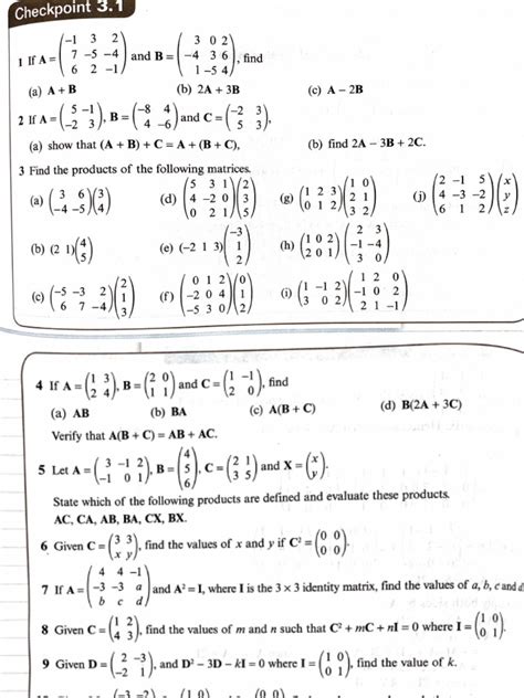 Image result for Matrix Chapter for Math