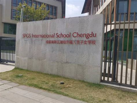 【留学加油站】盘点上海18所外籍子女学校，你最pick谁？ - 知乎