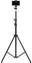 NAFA Lightweight & Portable 7 Feet Long Tripod Stand with Adjustable ...