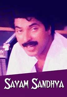 Watch & Download Sayam Sandhya 1986 {year} Full HD Movie Online ...
