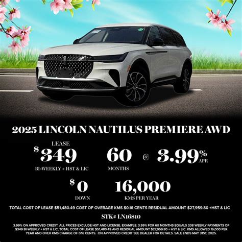 Exclusive Lincoln Lease Deals in Windsor, ON | Lincoln Specials