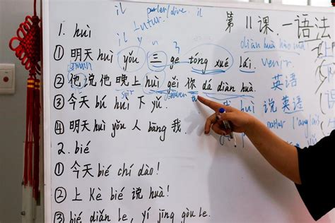 教外国人学中文常见的几招几式