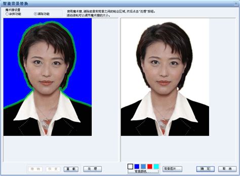 证件照，快速给一寸证件照片进行排版 - 制作实例 - PS教程自学网