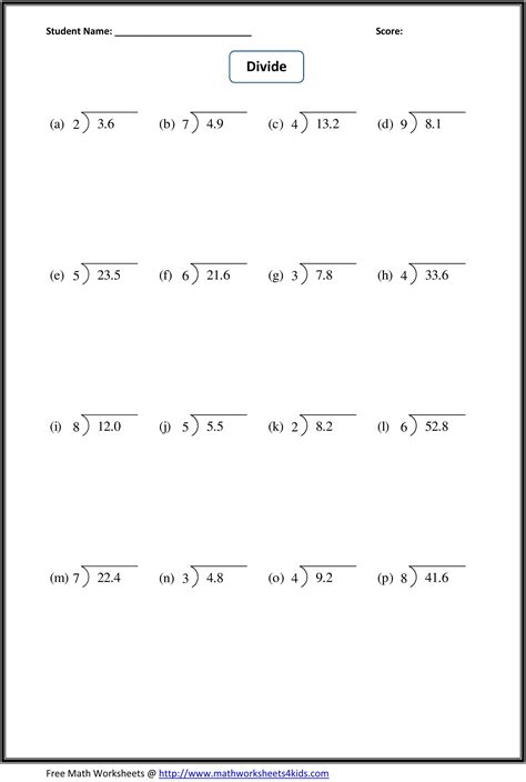 Printable Dividing Decimals Worksheets