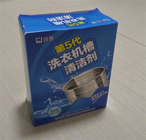 Image result for Washing Machine Drum Cleaner