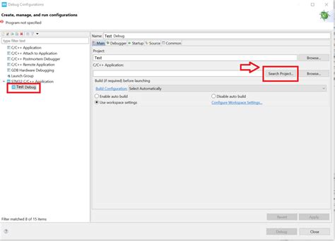 Cube IDE Tutorial 的图像结果