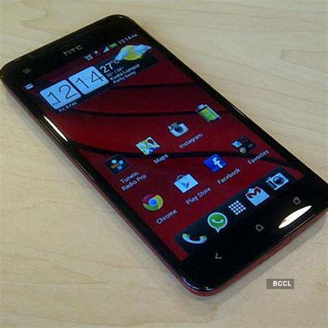 It is expected to be launched on June 19, but its leaked images have ...