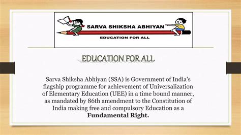 Education System of India | PPTX