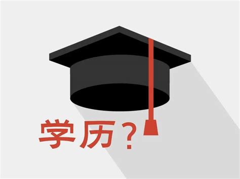 2022国考职位表解读：各学历层次招录情况分析（超详细） - 知乎