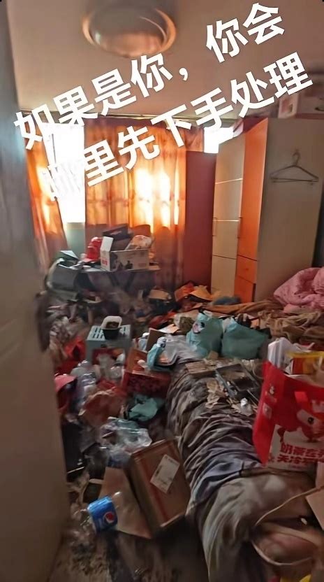 男子退租垃圾堆满整个房间，房东：人已失联，清理费花五千多元，保洁打扫三天_腾讯新闻