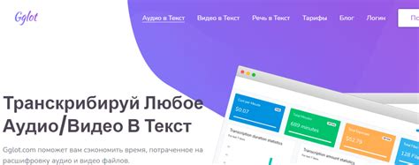 Не просто копирайтер, а намного лучше. Полуавтоматизированный заработок ...