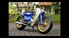 Cafe Racer Honda Cub by Cafe Racer Honda Cub C90 008 Ks Cafe Racer Honda Cub