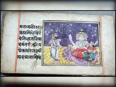 Markandeya Rishi Story in Hindi, मार्कण्डेय ऋषि की कहानी