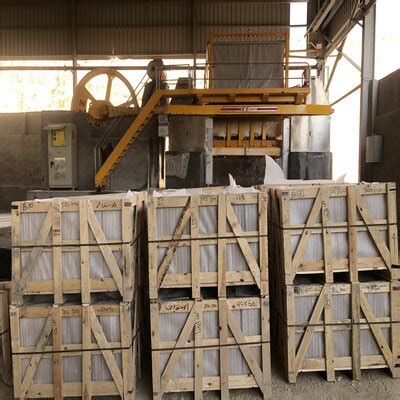 Granite Loading 的图像结果