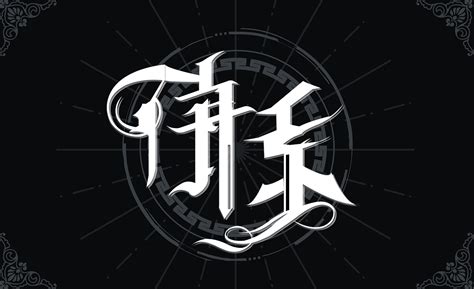 佛系|平面|Logo|promiselucky - 原创作品 - 站酷 (ZCOOL)