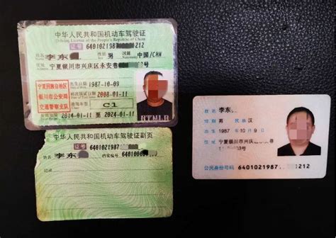 2018上海小学初中入学验证需要哪些证件？快收藏！