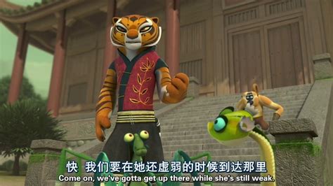 功夫熊猫动画版-功夫熊猫：盖世传奇 第二季 全25集 中英字幕 高清下载-颜夕夕萌物馆_儿童早教一站就够了