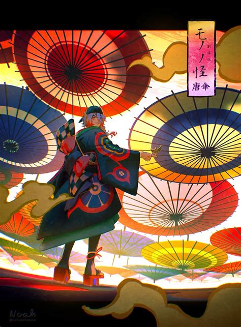 Kusuriuri (Medicine Seller) - Mononoke - Mobile Wallpaper by koro ...