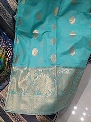 SILK LAND Women's Cotton Kota Silk Gold Copper Zari Saree With ...