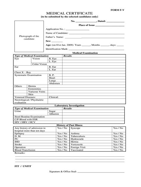 PK Form F-V - Blank Fillable Template | Fill Out, Print & Download PDF ...