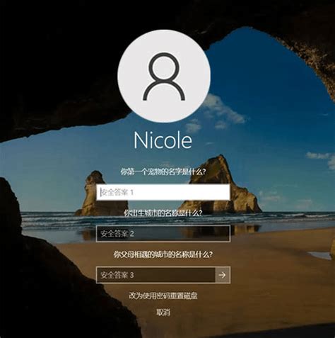 Computerphile Password 的图像结果