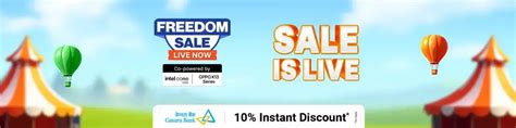 Best Flipkart Coupon Codes August 2025