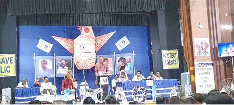 WB: Employees’ Associations Calls for Renewed Struggles to ‘Save LIC ...