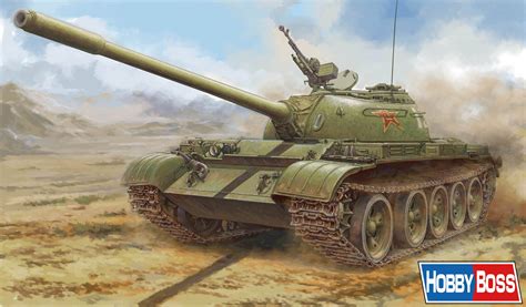 Chinese Army Type 59 Medium Tank | HLJ.com