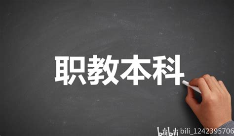 邢台现代职业学校“3+2”分段培养教育怎么样？_学校新闻_邢台现代职业学校