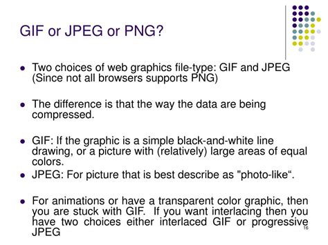 Graphics File 的图像结果