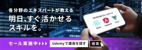 Image result for RESTful API 図