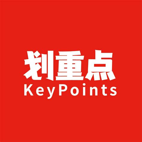 全网炸锅！Anthropic CEO放话：大模型幻觉比人少！Claude 4携编码、AGI新标准杀入战场_达里奥·阿莫迪_人类_Opus