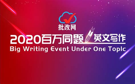 互联网非法外之地！“净网2020”将持续至年底，严打网络犯罪 | 北晚新视觉