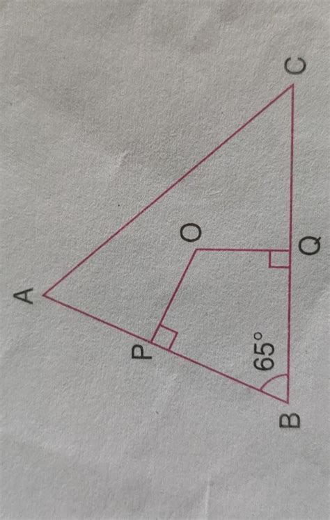 in the figure ABC is a triangle and o is a point in it op and OQ are ...