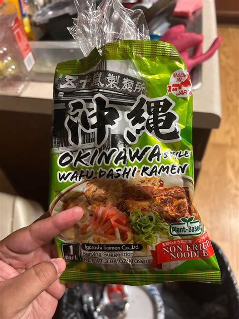 Where can i find more if these? 😭 : r/InstantRamen
