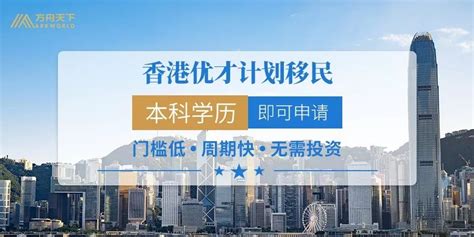 免国考/大专可申请/香港公开大学MBA/内陆已开办21年 - 知乎