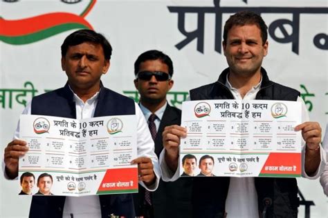 Assembly results 2018: Grand Alliance has a leader and PM candidate now ...